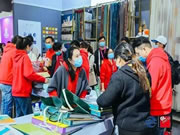 2023北京软装展3月扬帆起航