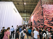 名家具展成功落幕，超15万人现场参观