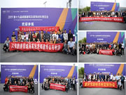 8月20-22日,第二十届成都建博会邀您共聚