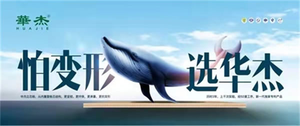 中国家具网