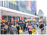 人山人海！2023广州定制家居展圆满闭幕，金秋10月成都再见！